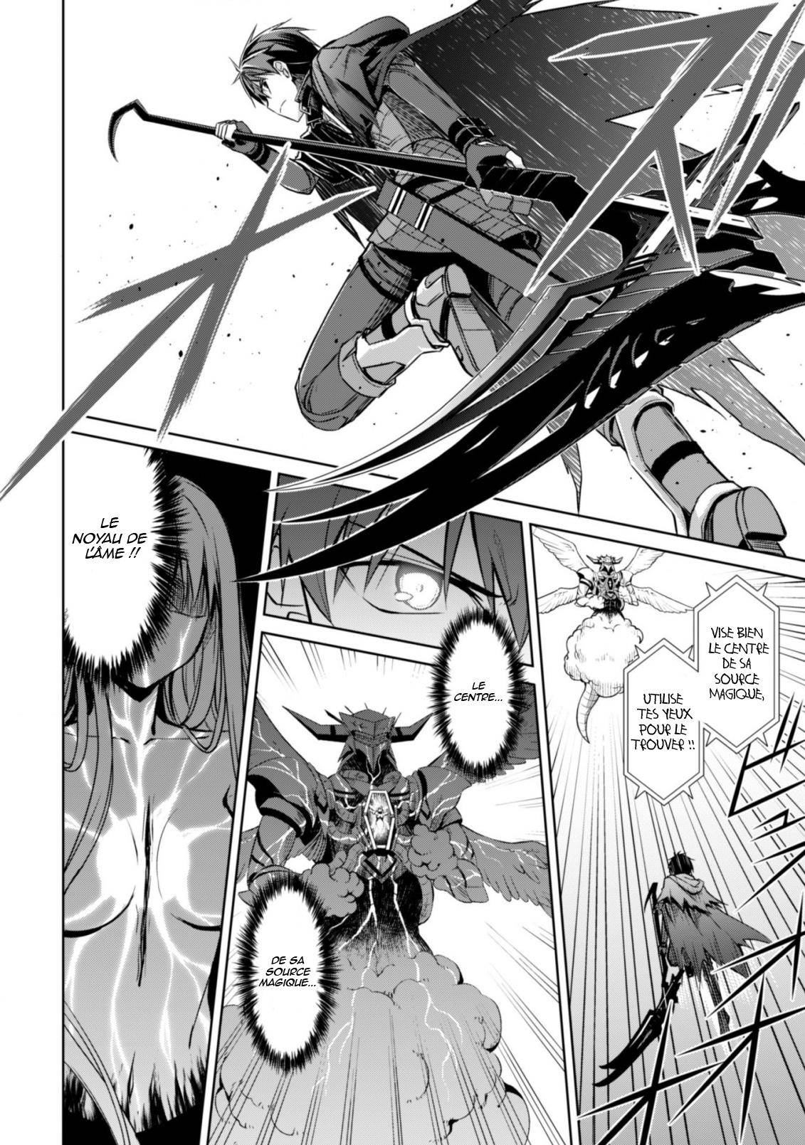Read Boshoku no Berserk FR Manga Online