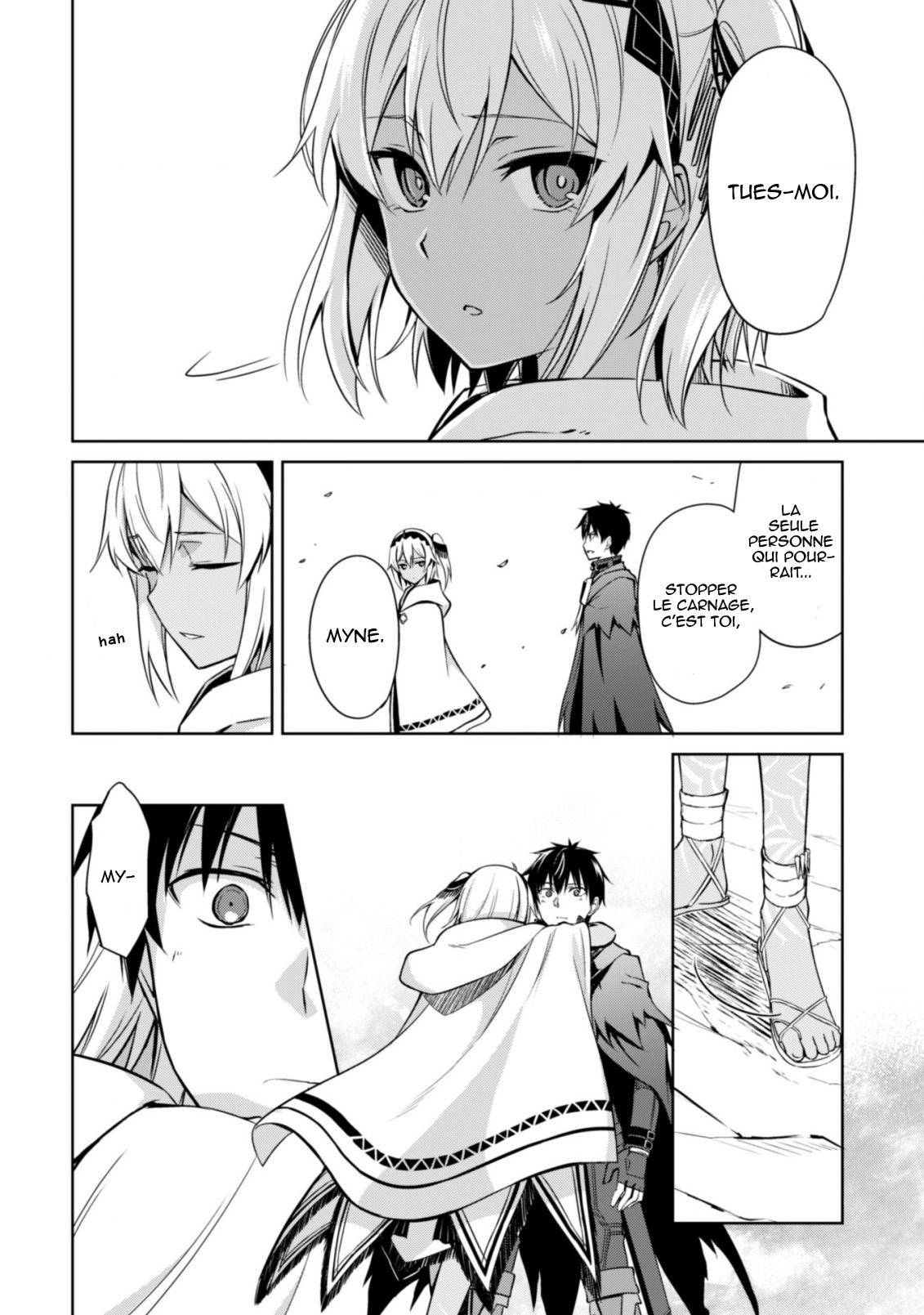 Read Boshoku no Berserk FR Manga Online