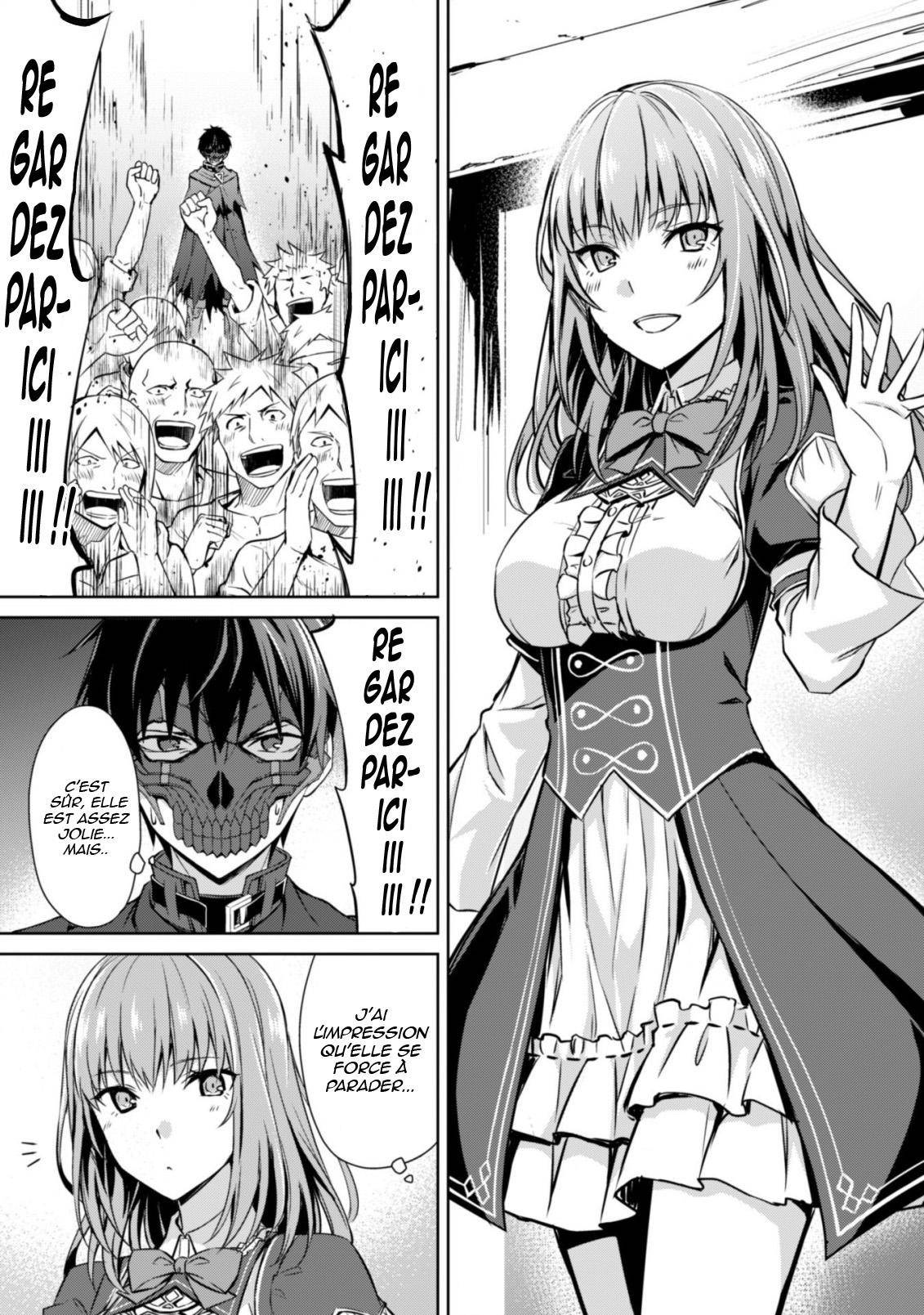 Read Boshoku no Berserk FR Manga Online