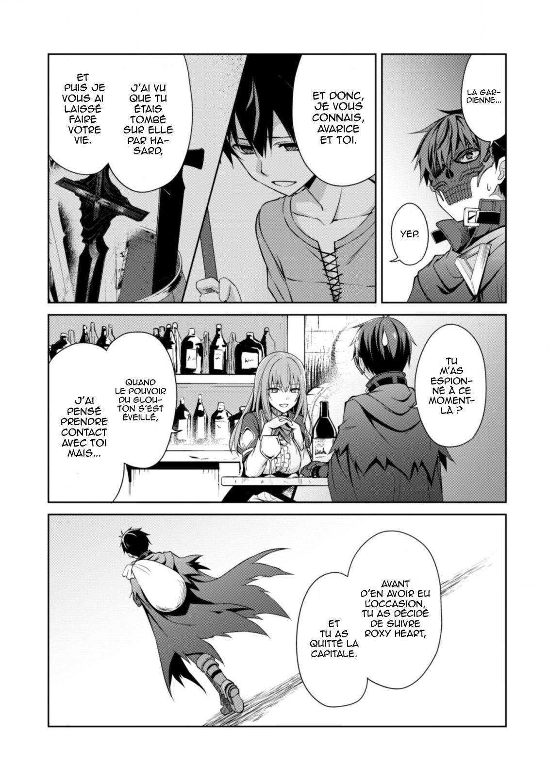 Read Boshoku no Berserk FR Manga Online