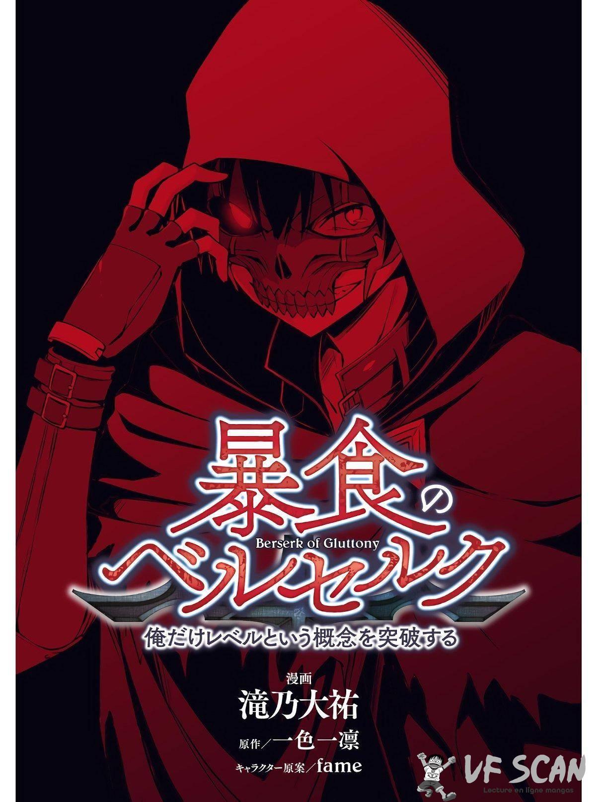 Read Boshoku no Berserk FR Manga Online