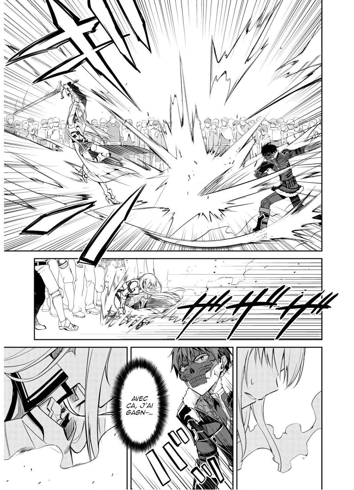 Read Boshoku no Berserk FR Manga Online