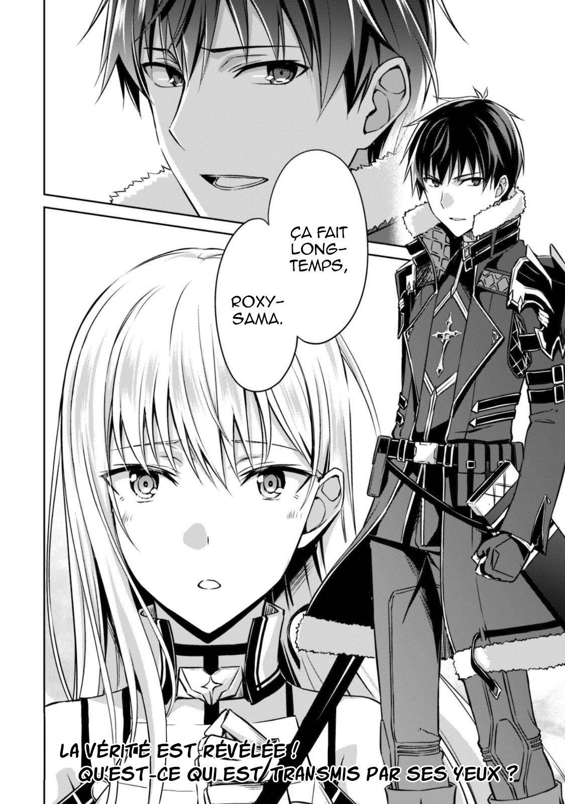 Read Boshoku no Berserk FR Manga Online