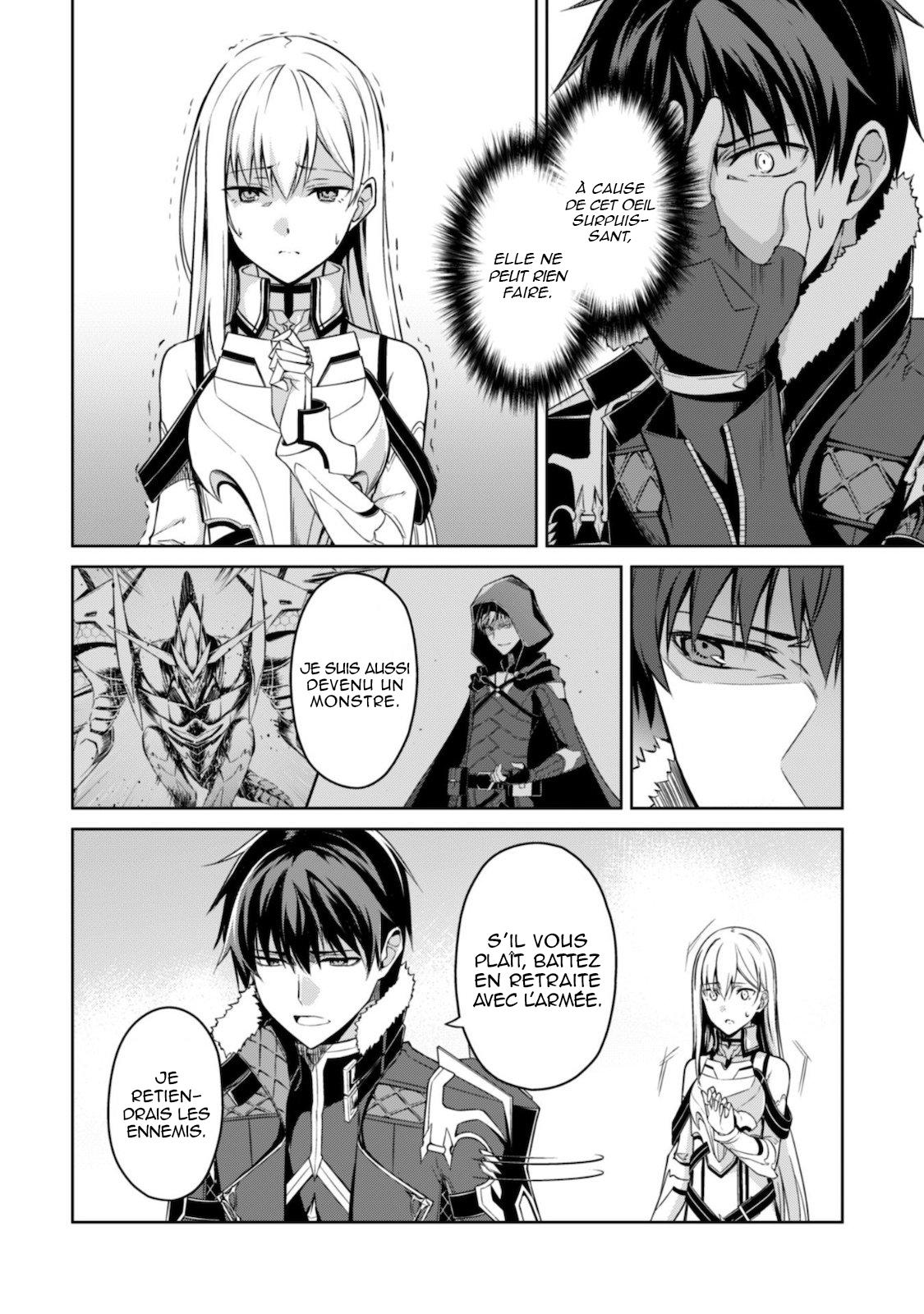 Read Boshoku no Berserk FR Manga Online