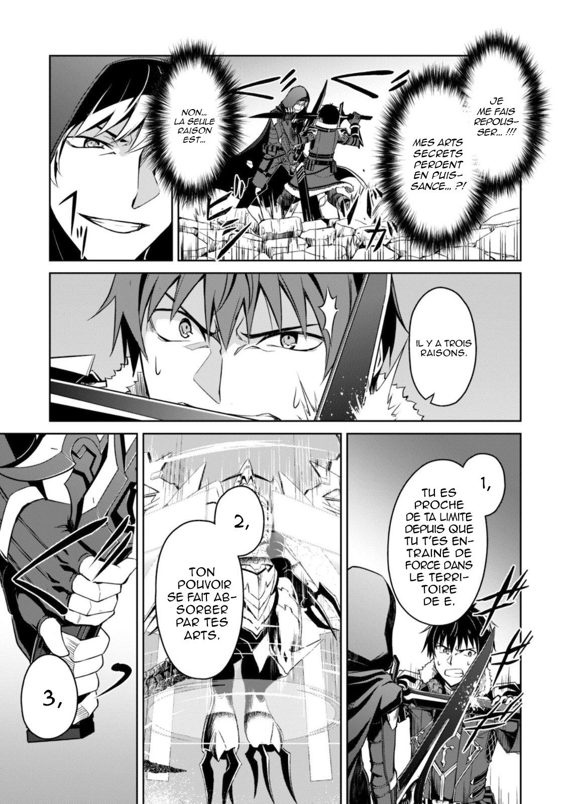 Read Boshoku no Berserk FR Manga Online