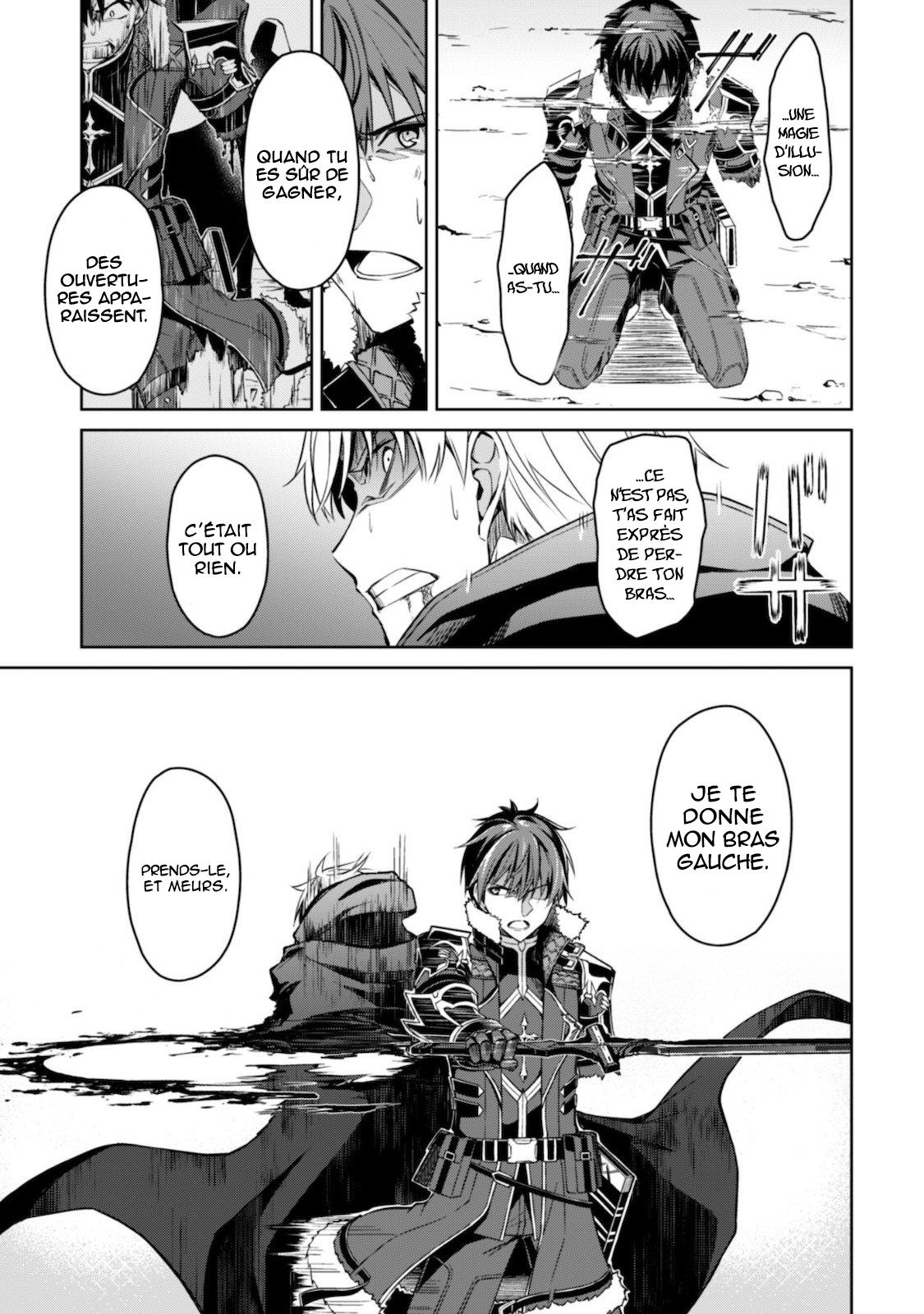 Read Boshoku no Berserk FR Manga Online
