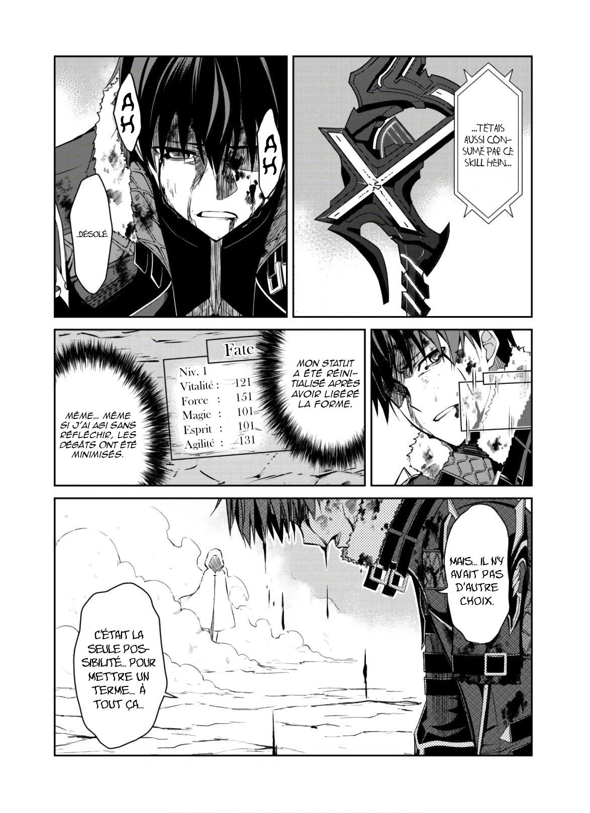 Read Boshoku no Berserk FR Manga Online