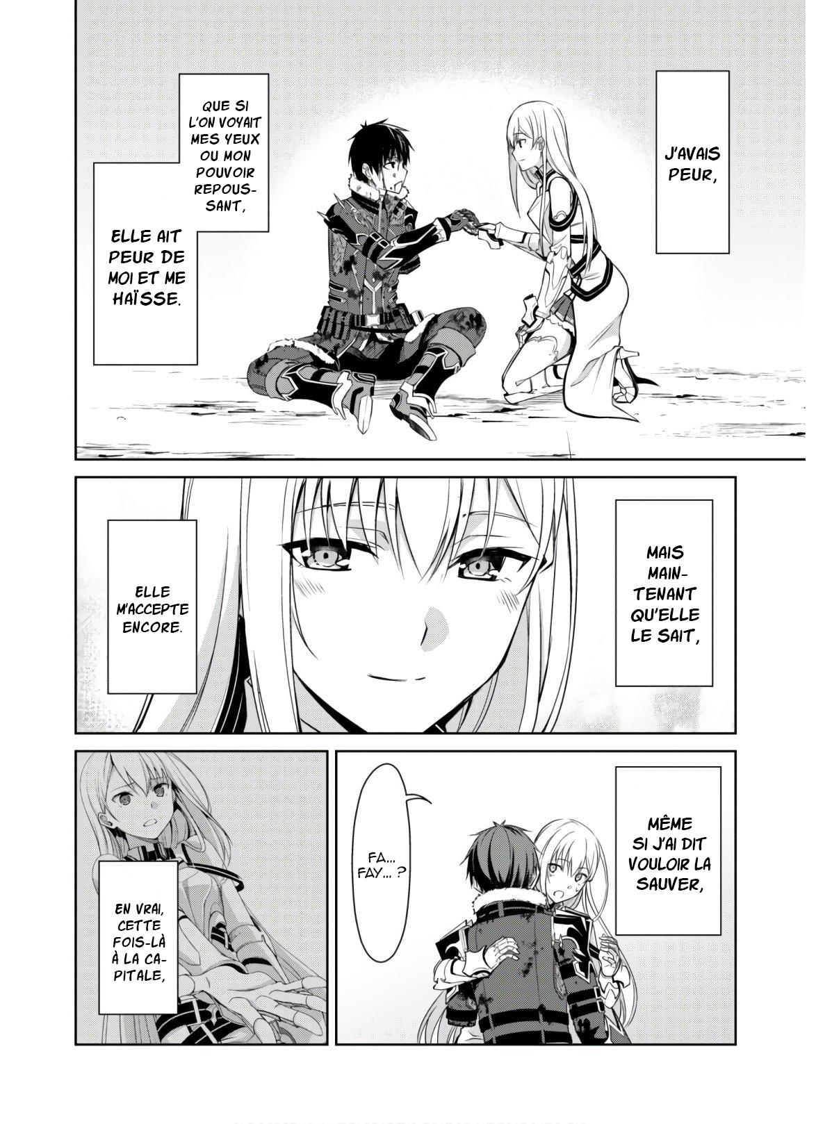 Read Boshoku no Berserk FR Manga Online