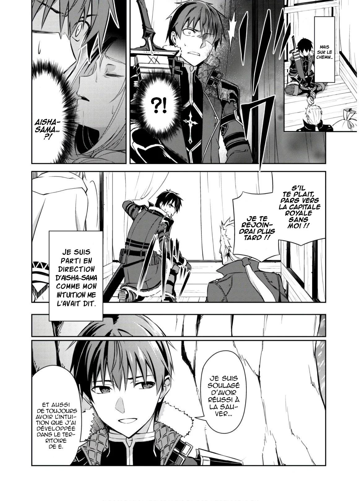 Read Boshoku no Berserk FR Manga Online