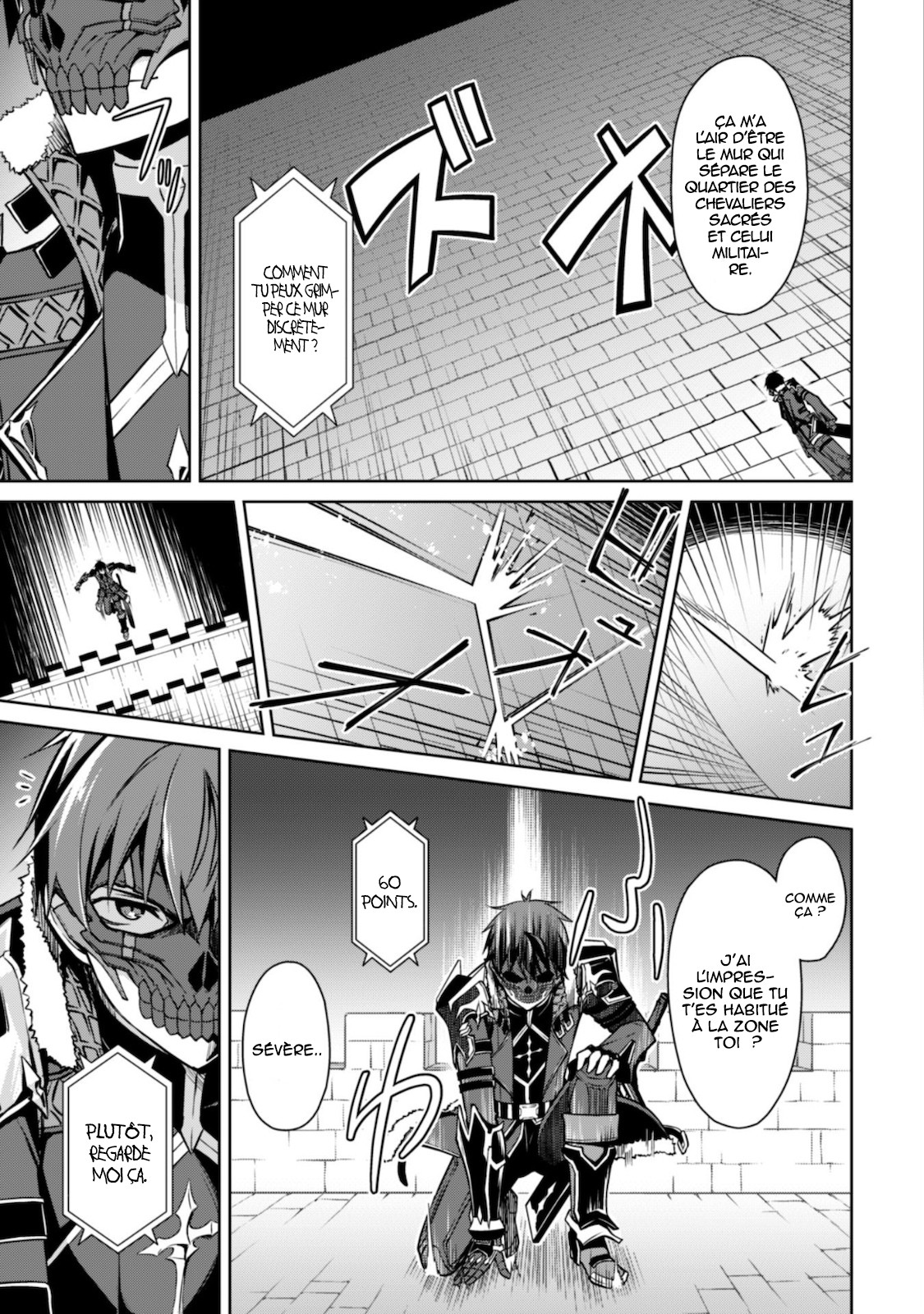 Read Boshoku no Berserk FR Manga Online