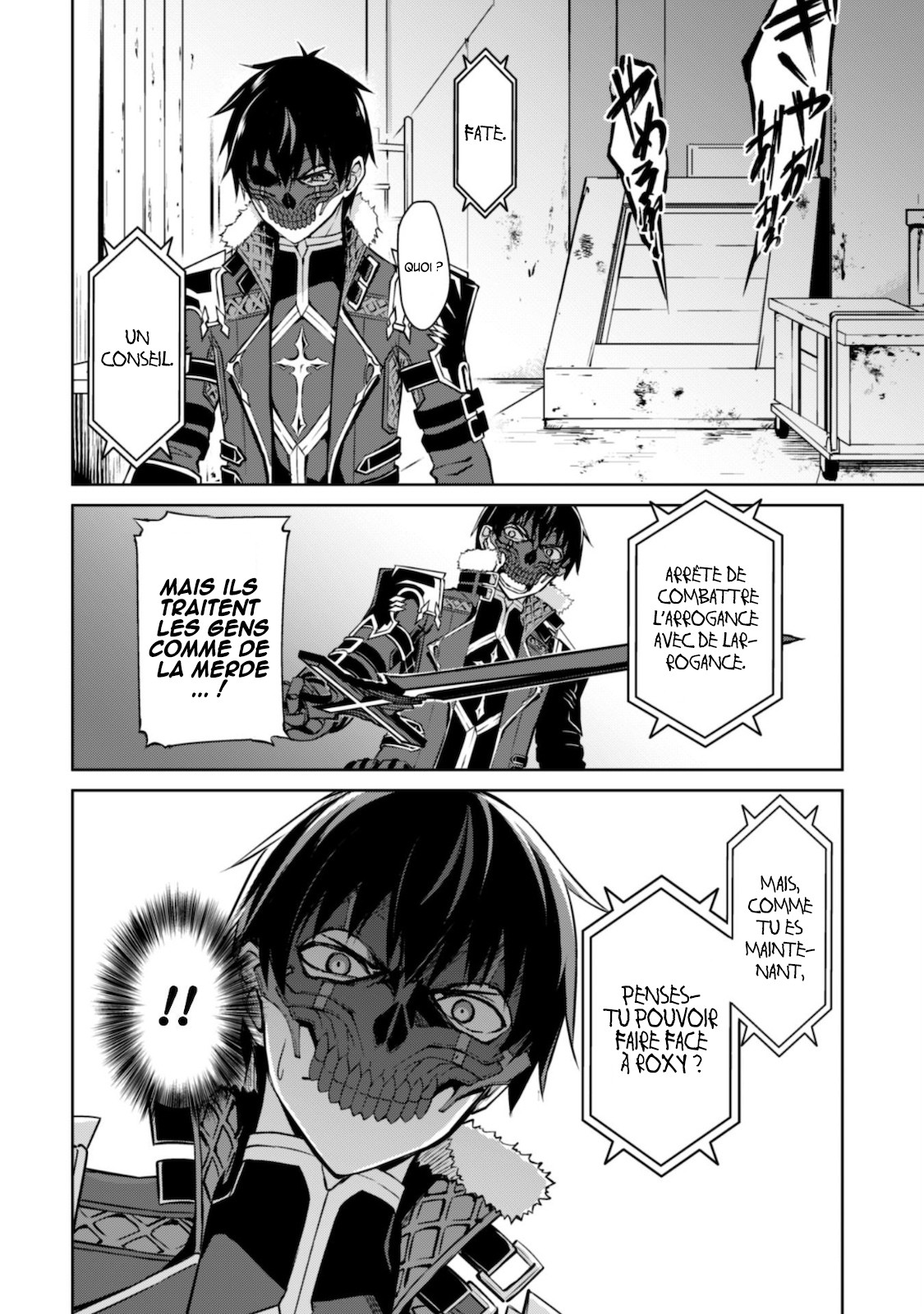 Read Boshoku no Berserk FR Manga Online