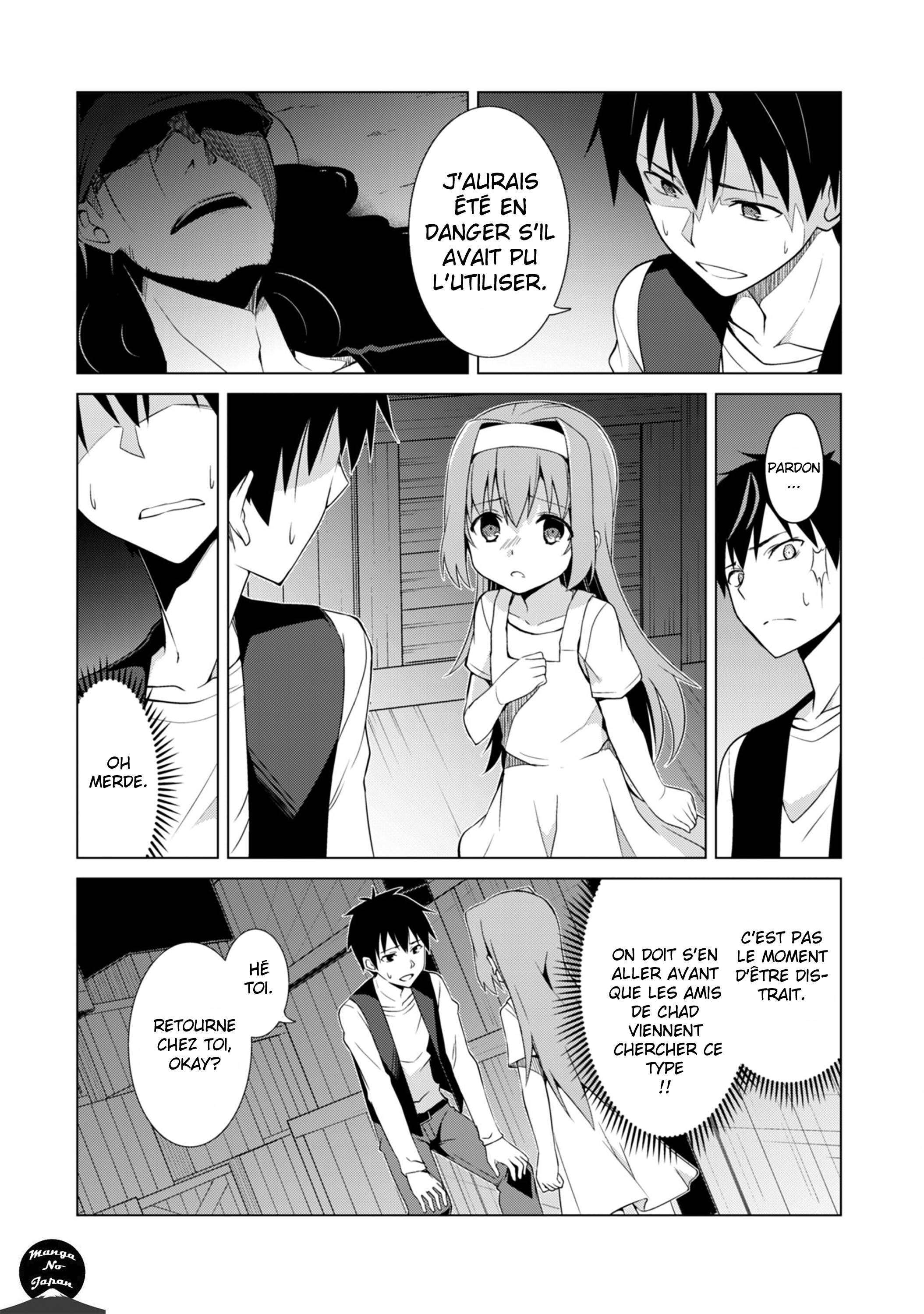 Read Boshoku no Berserk FR Manga Online