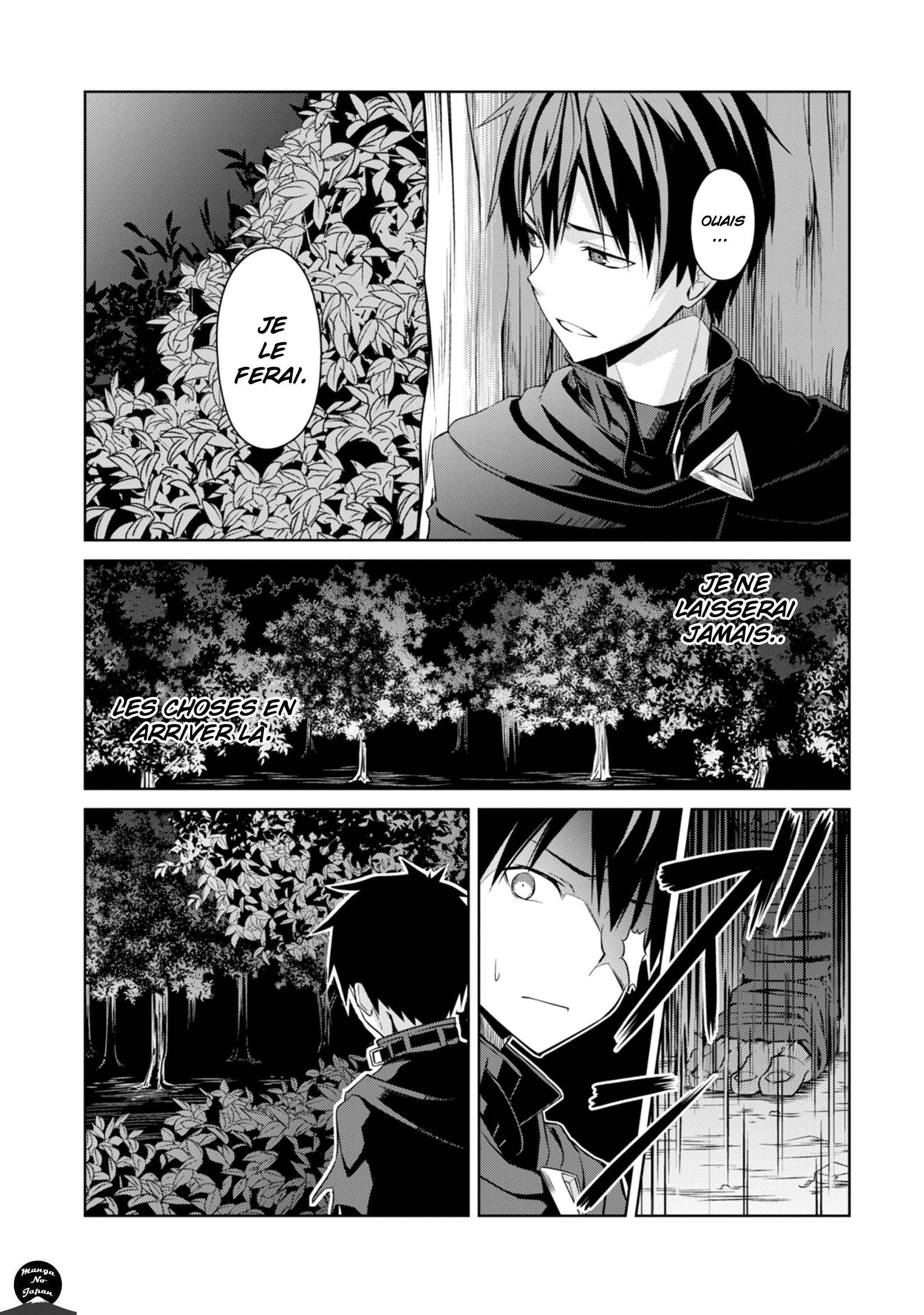 Read Boshoku no Berserk FR Manga Online