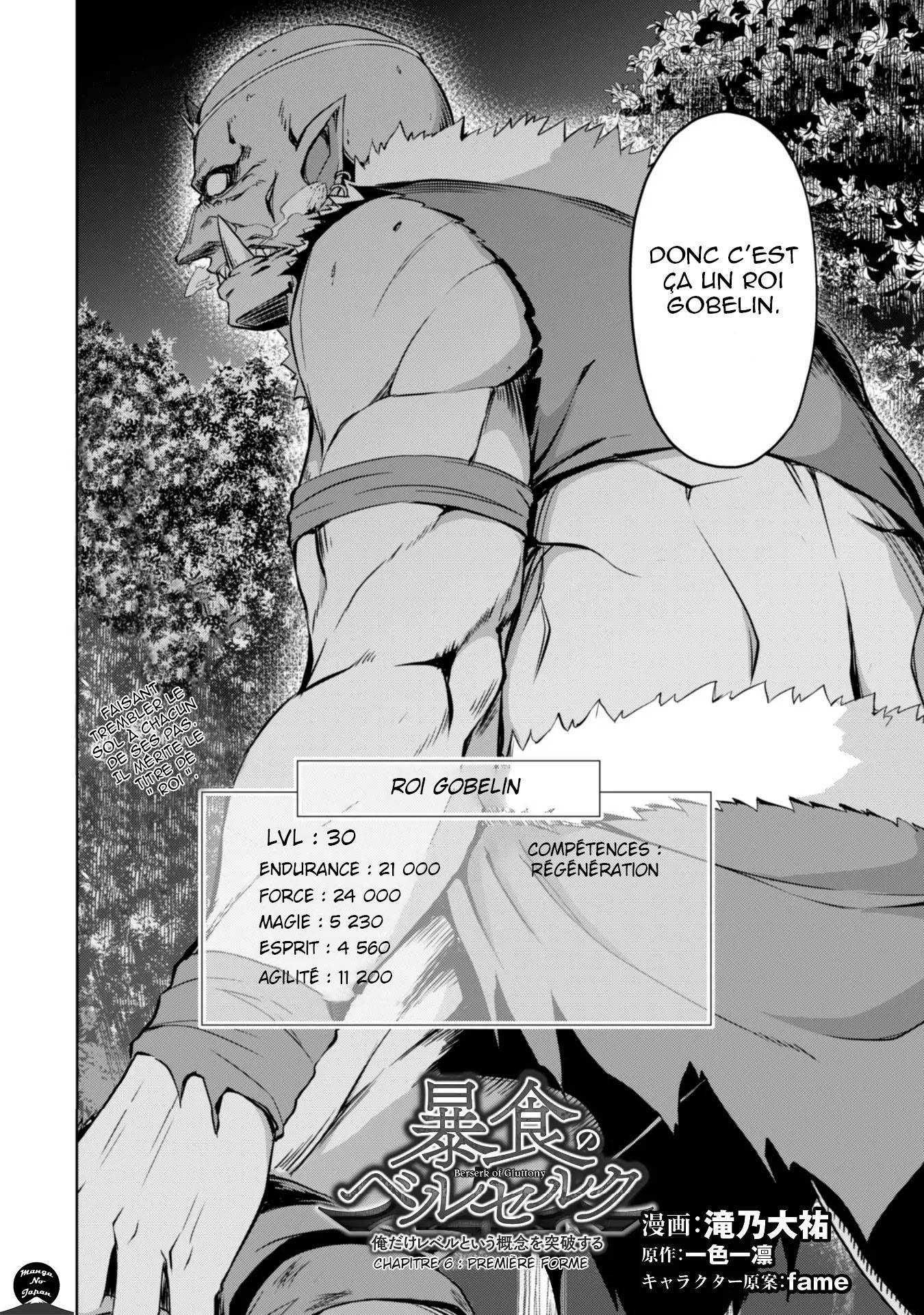 Read Boshoku no Berserk FR Manga Online