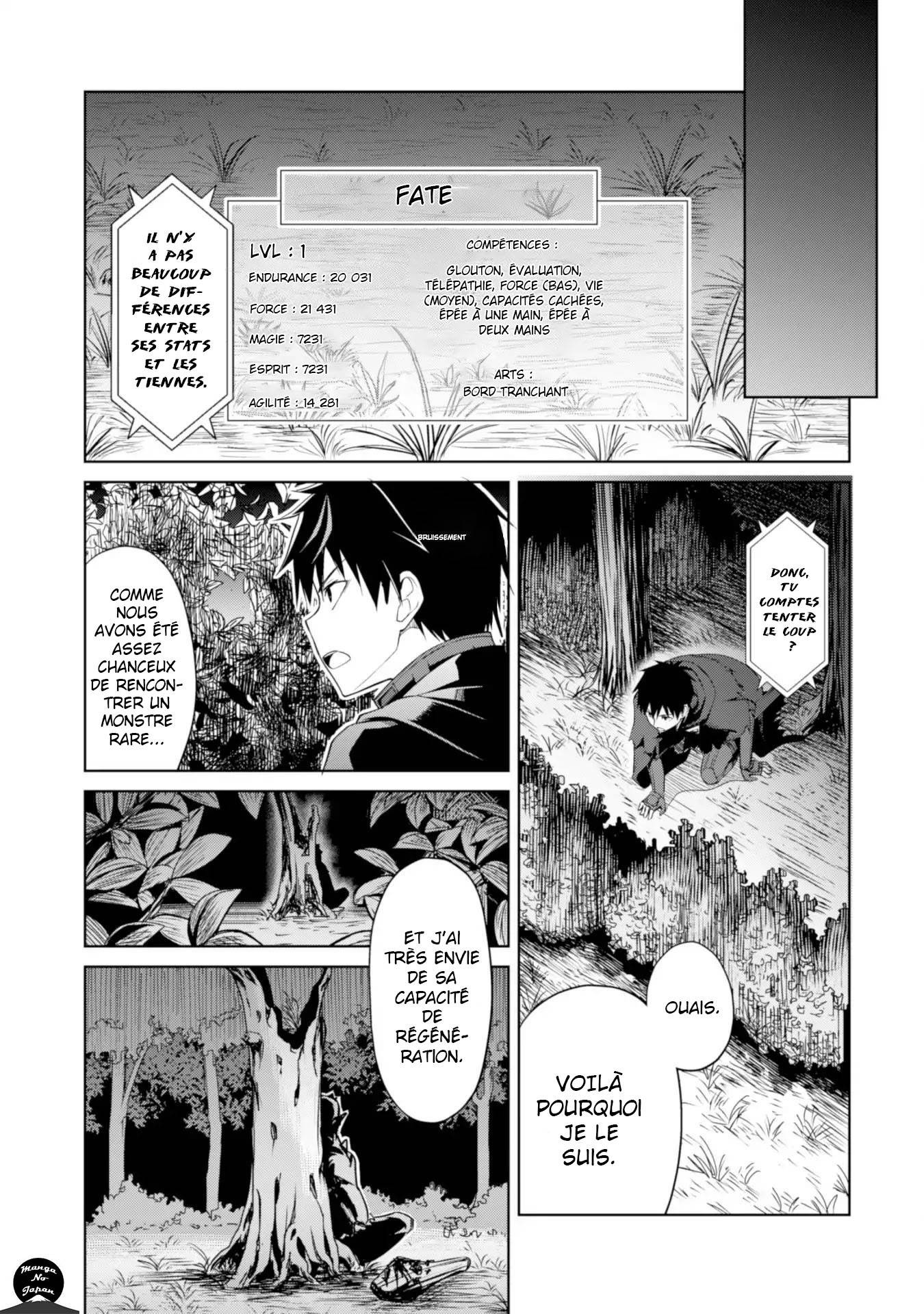 Read Boshoku no Berserk FR Manga Online