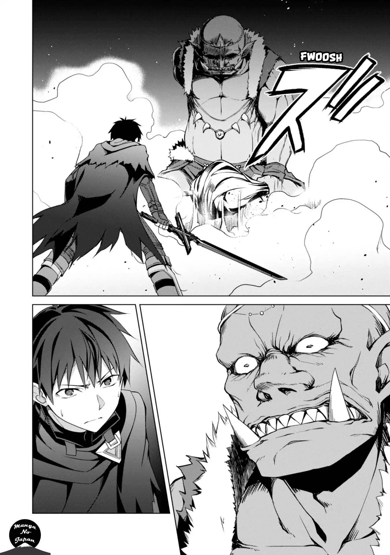 Read Boshoku no Berserk FR Manga Online