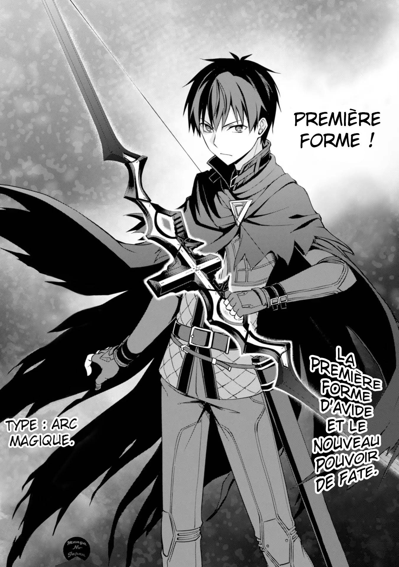 Read Boshoku no Berserk FR Manga Online