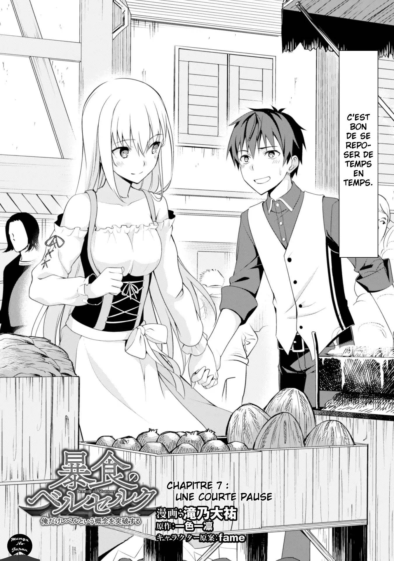 Read Boshoku no Berserk FR Manga Online