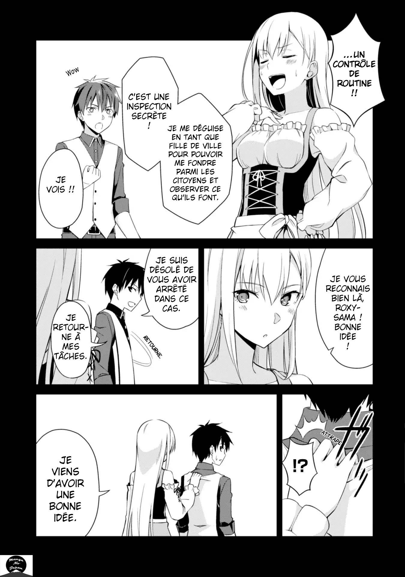 Read Boshoku no Berserk FR Manga Online