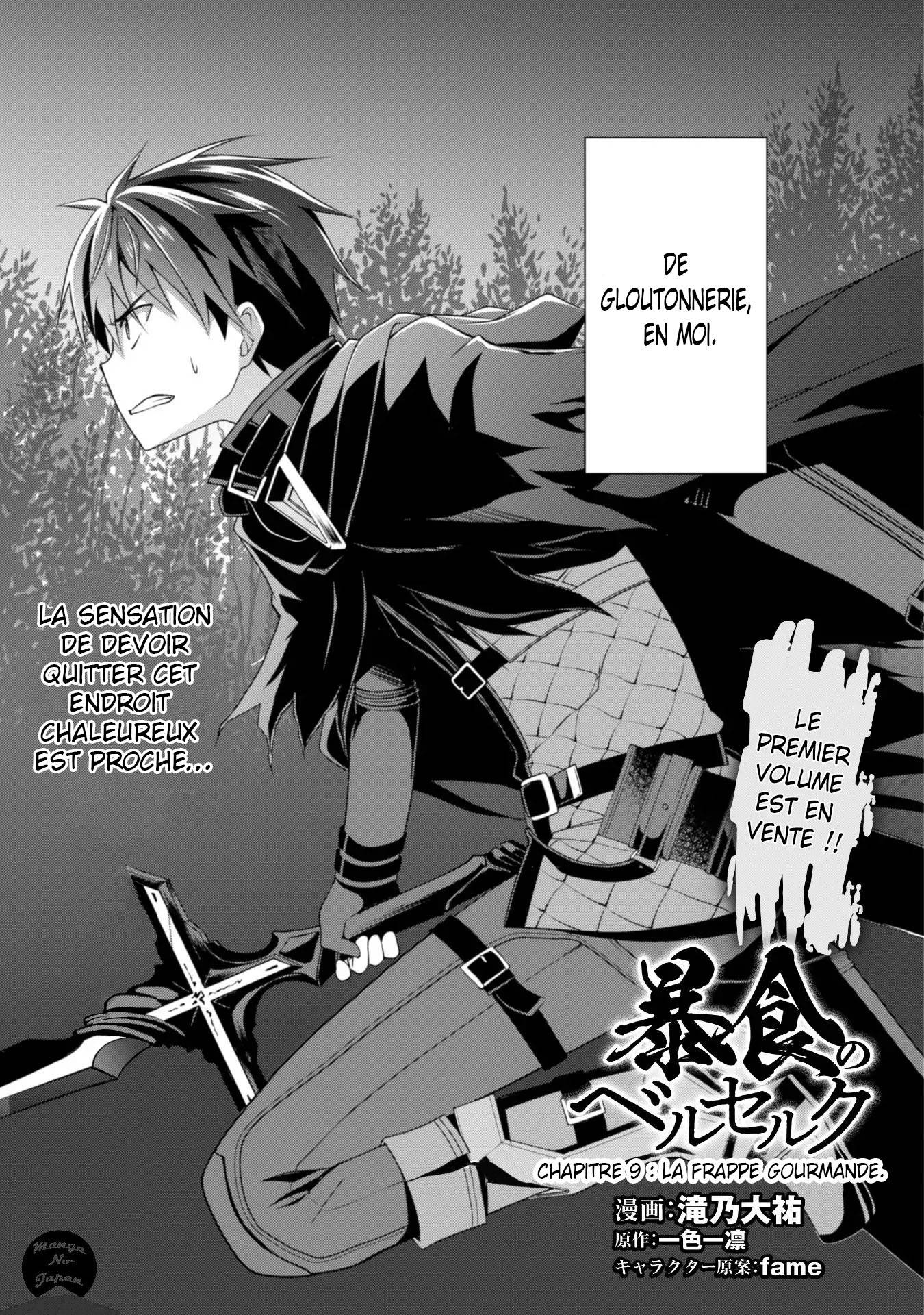 Read Boshoku no Berserk FR Manga Online