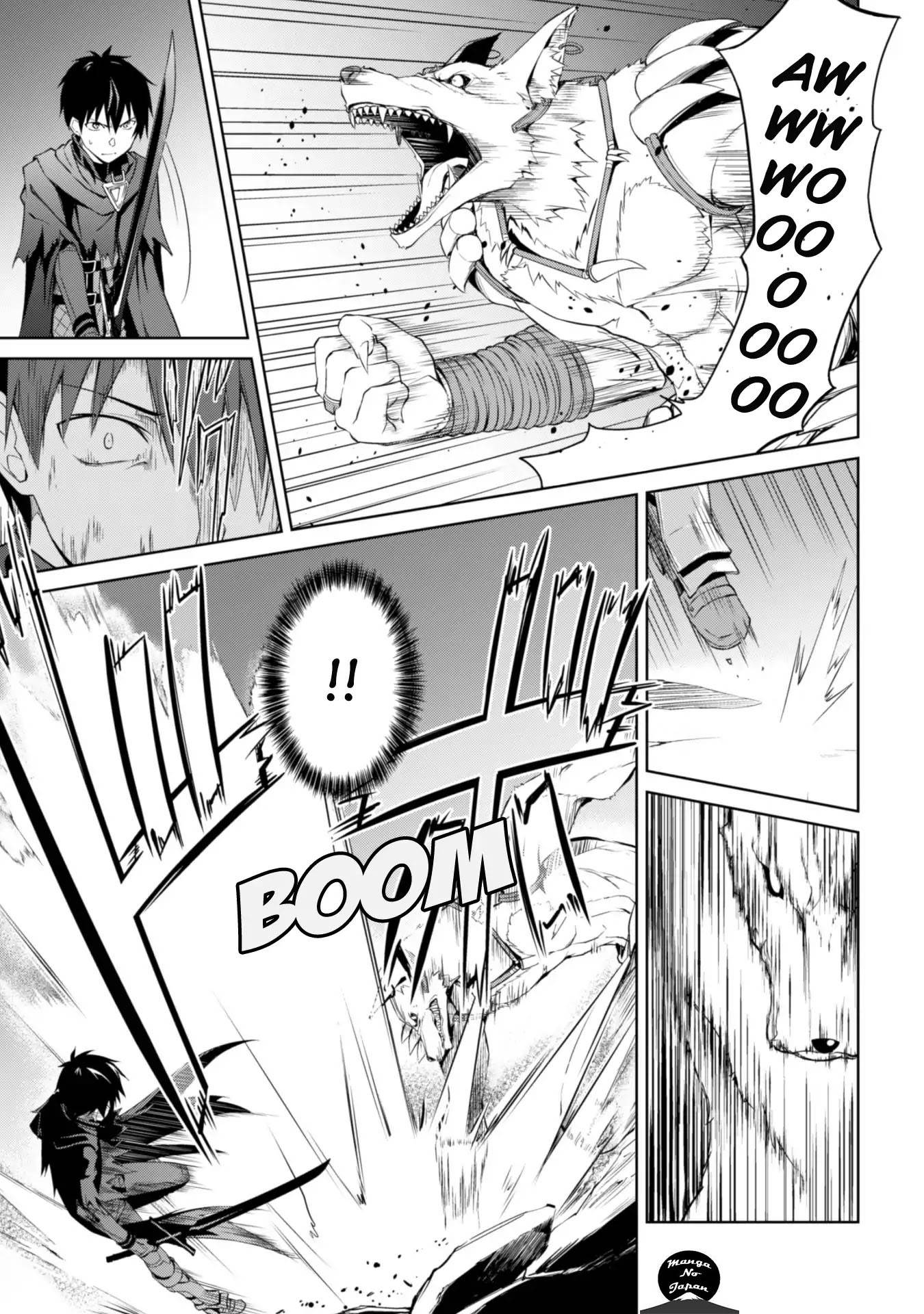 Read Boshoku no Berserk FR Manga Online