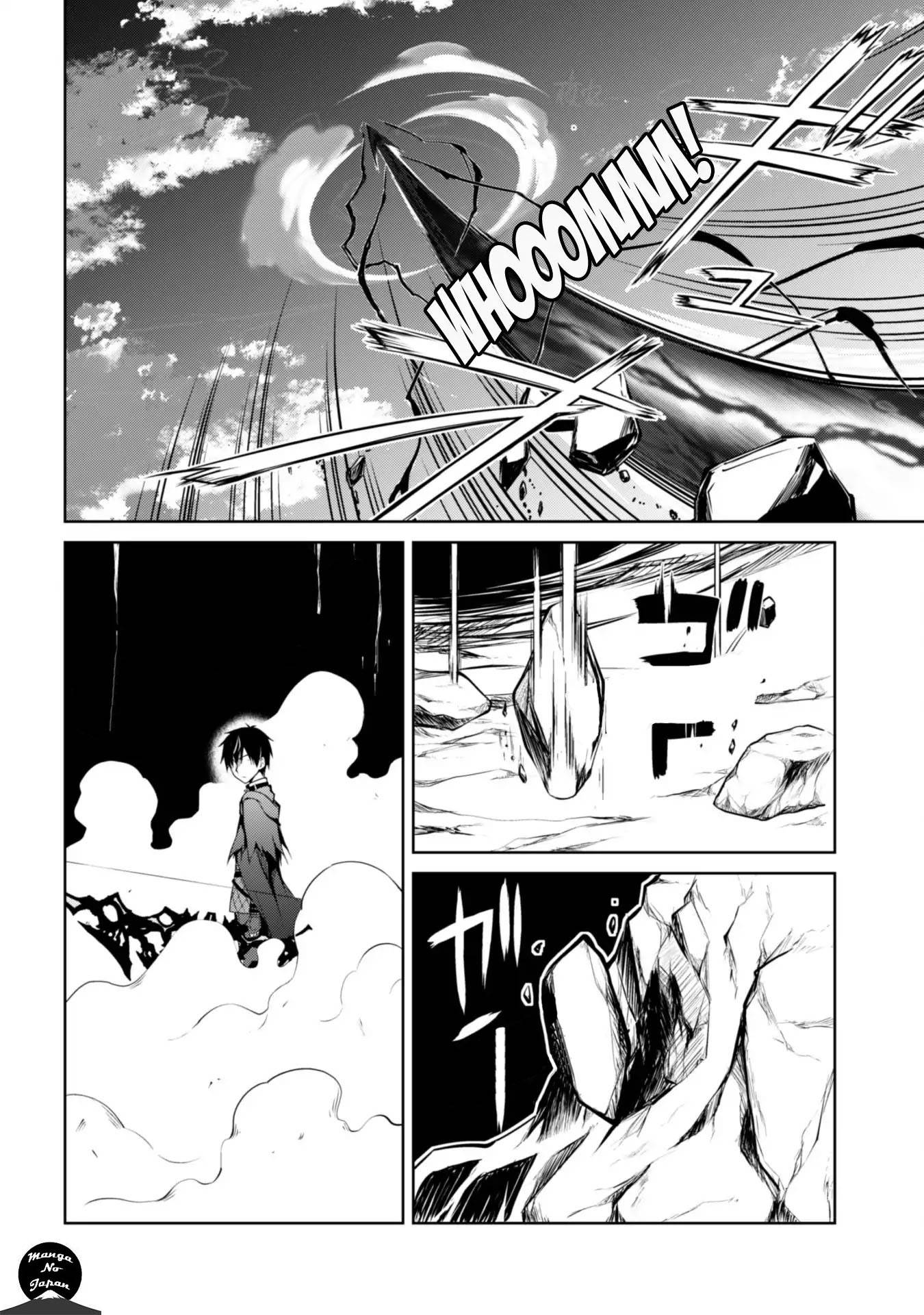 Read Boshoku no Berserk FR Manga Online