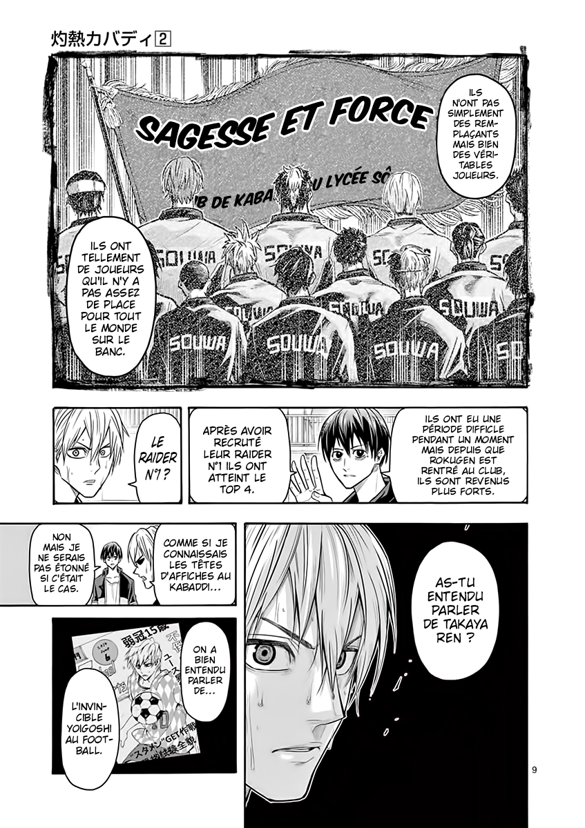 Read Burning Kabaddi FR Manga Online