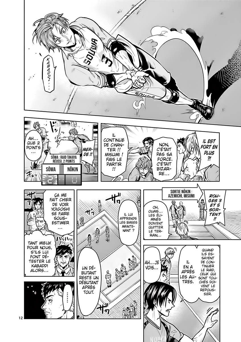 Read Burning Kabaddi FR Manga Online