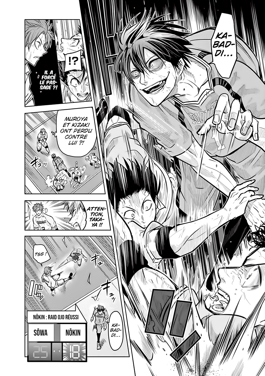 Read Burning Kabaddi FR Manga Online