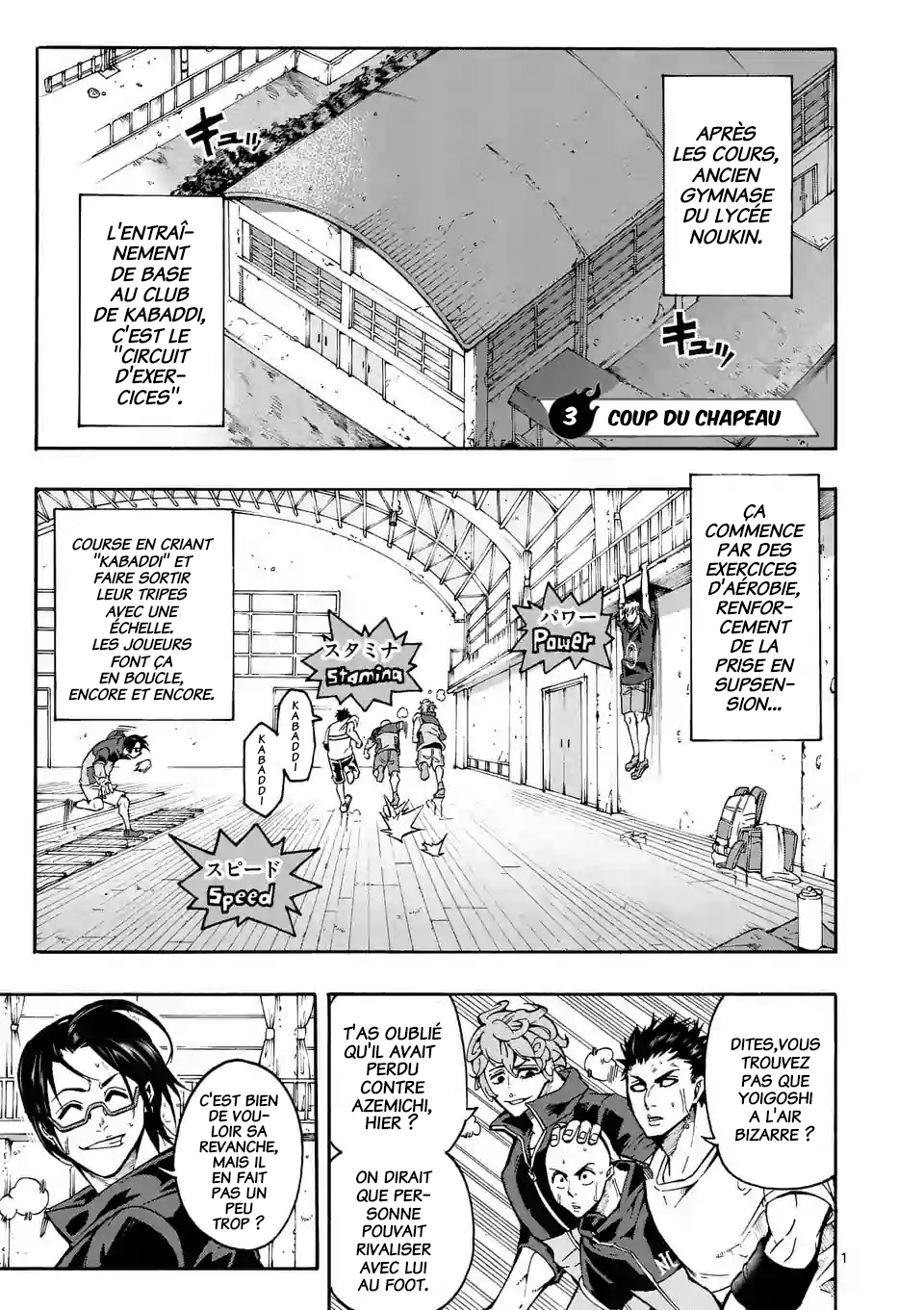 Read Burning Kabaddi FR Manga Online