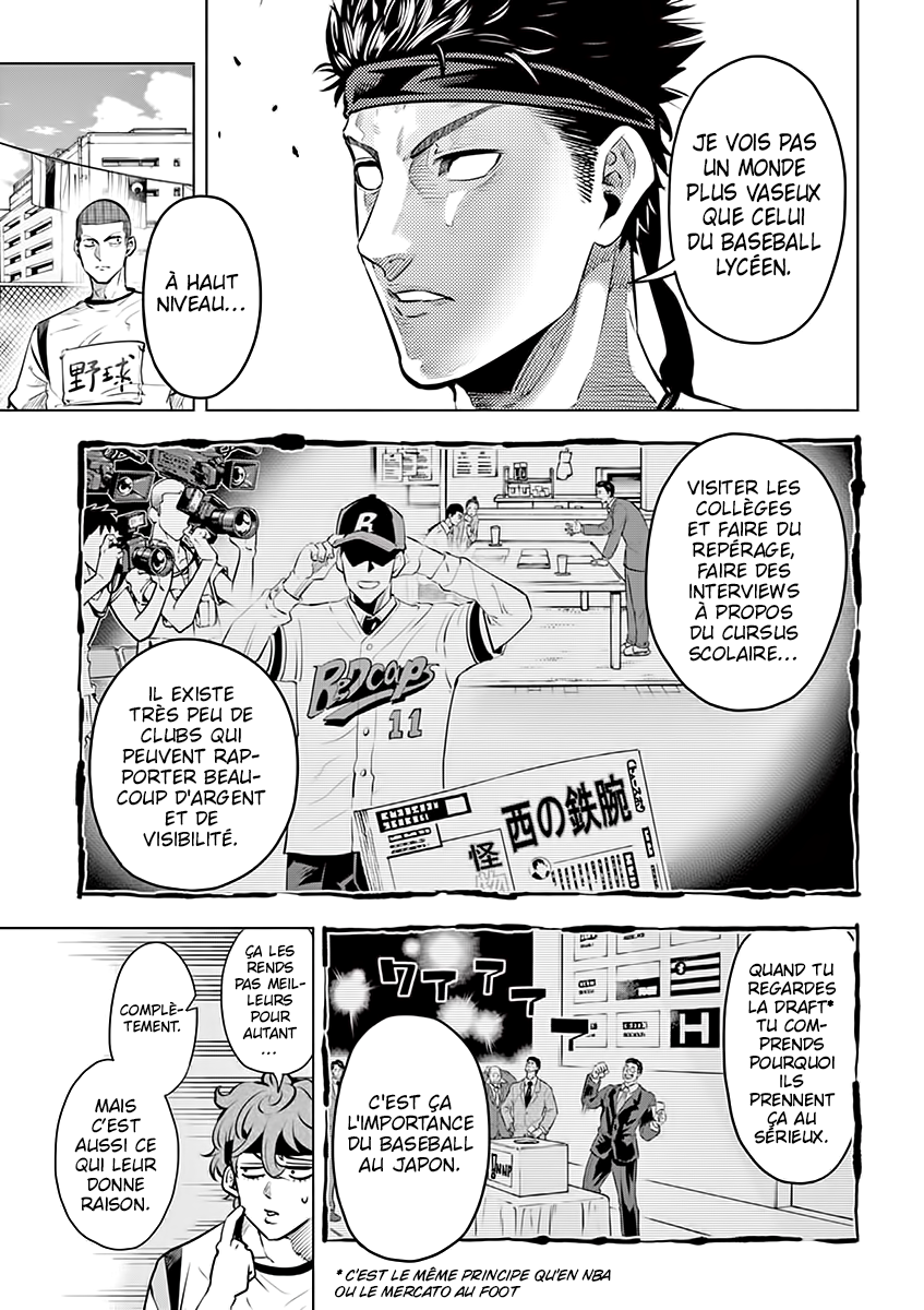 Read Burning Kabaddi FR Manga Online