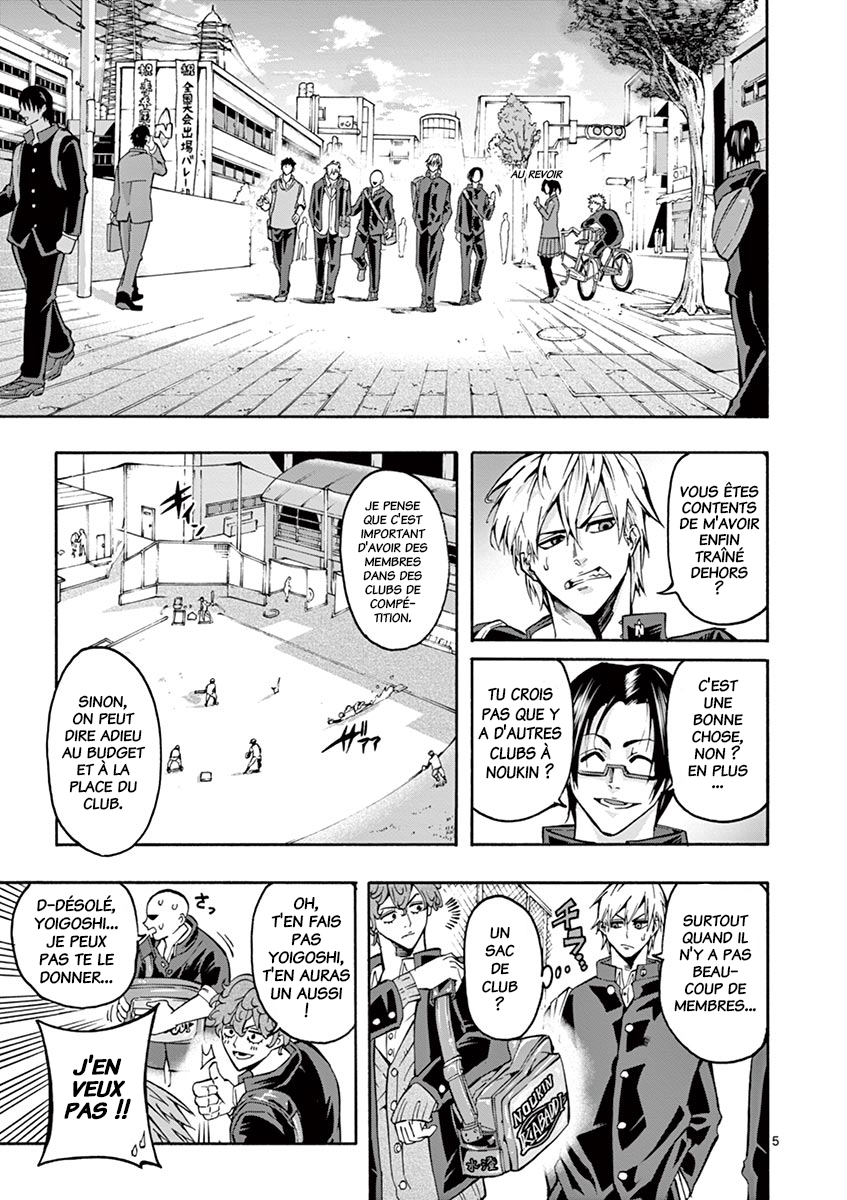 Read Burning Kabaddi FR Manga Online
