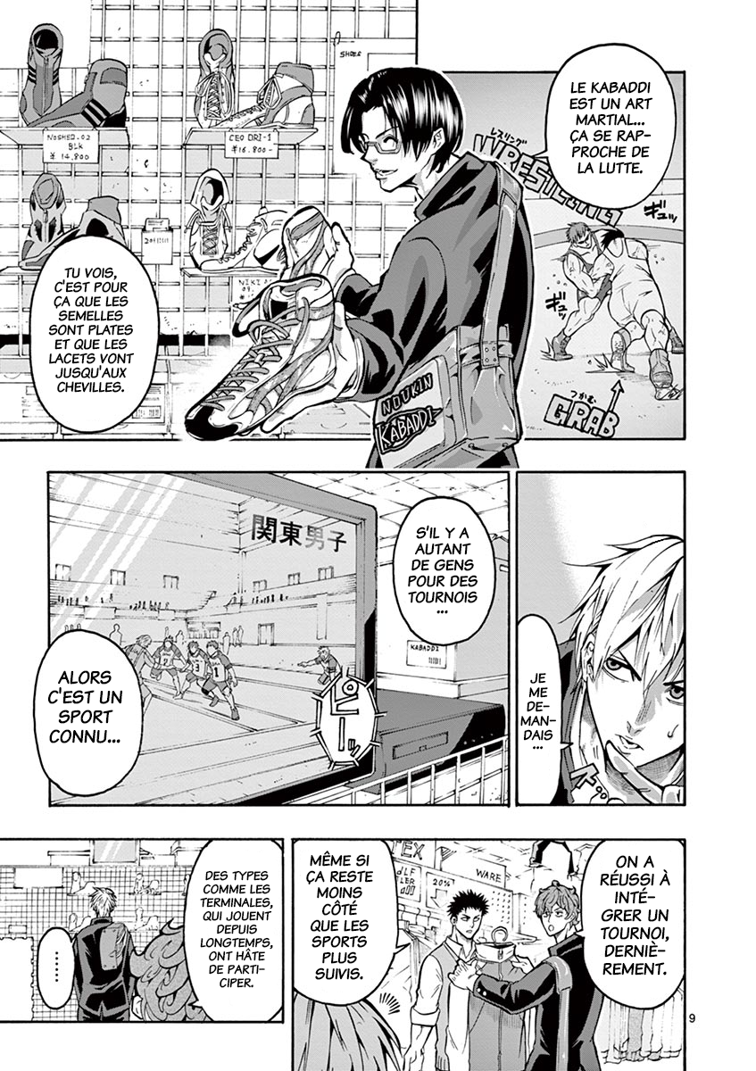 Read Burning Kabaddi FR Manga Online