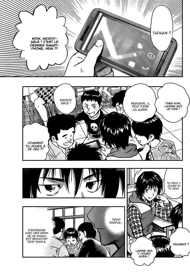 Read Buyuden FR Manga Online