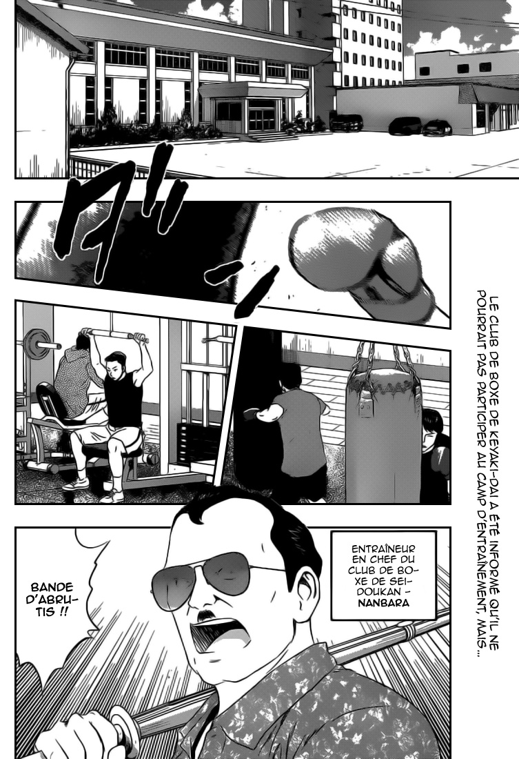 Read Buyuden FR Manga Online