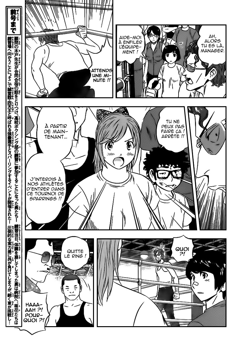 Read Buyuden FR Manga Online