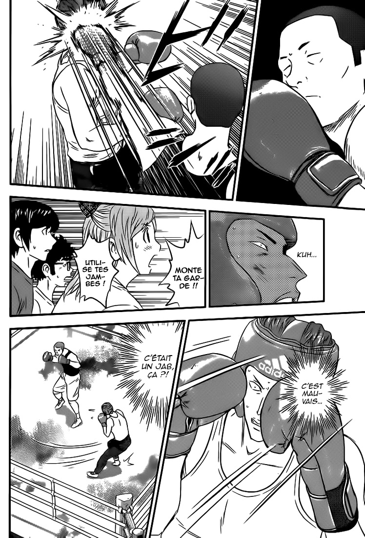 Read Buyuden FR Manga Online