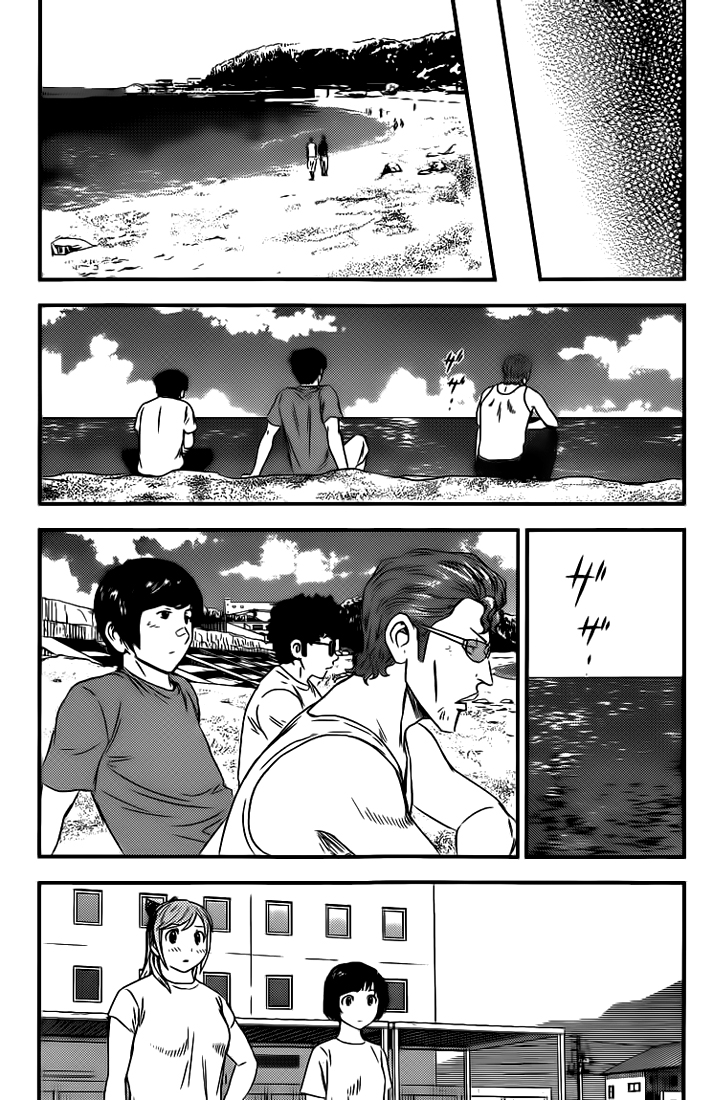 Read Buyuden FR Manga Online