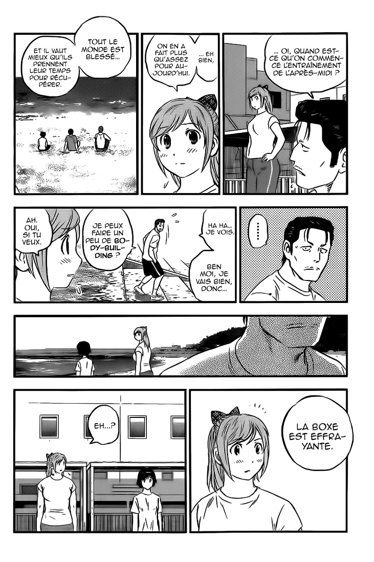 Read Buyuden FR Manga Online