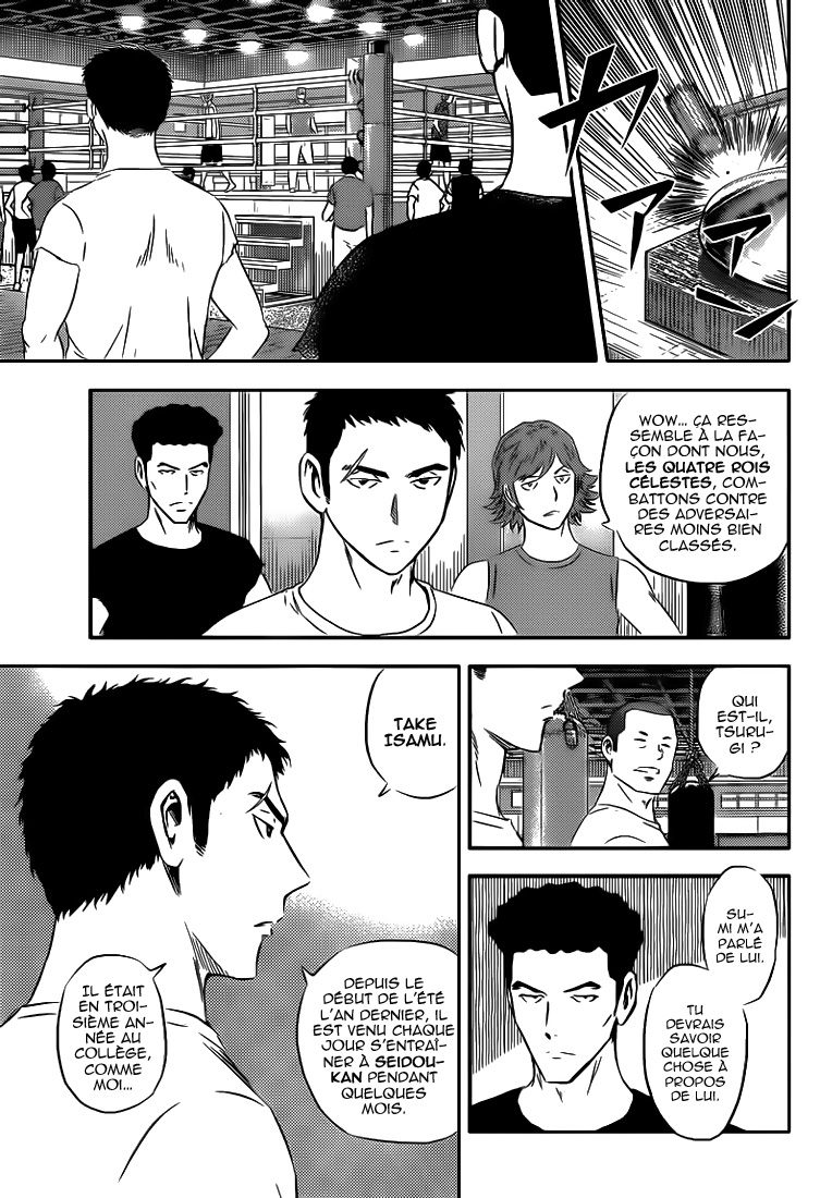 Read Buyuden FR Manga Online