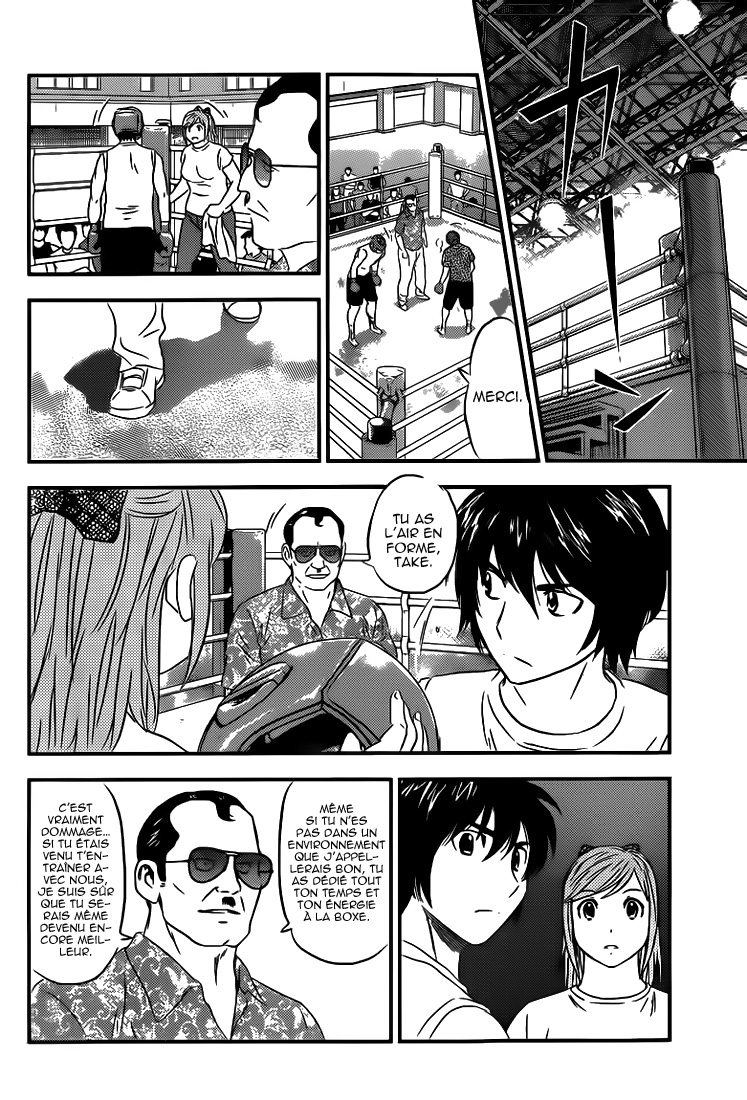 Read Buyuden FR Manga Online