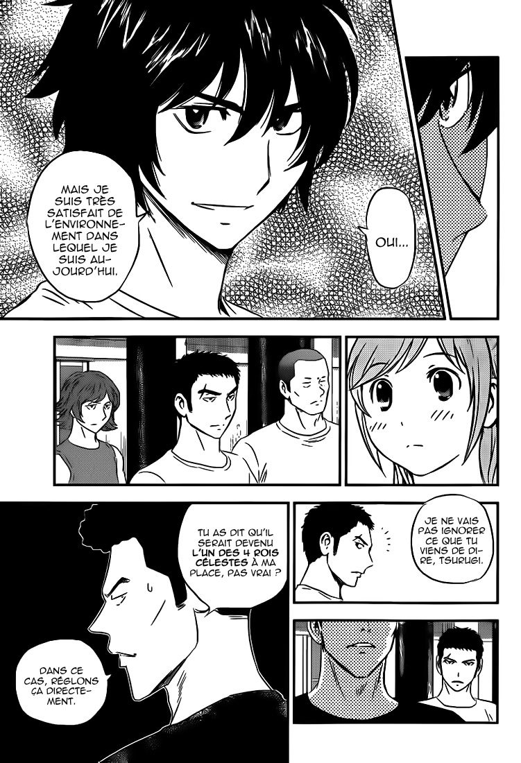Read Buyuden FR Manga Online
