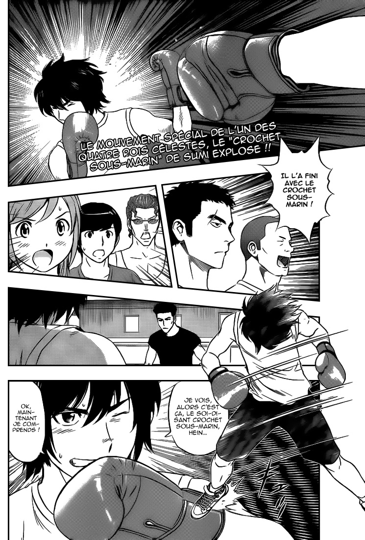 Read Buyuden FR Manga Online