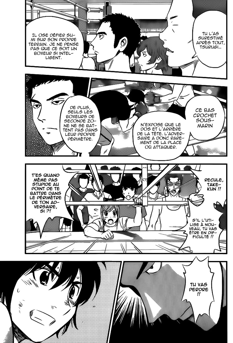 Read Buyuden FR Manga Online
