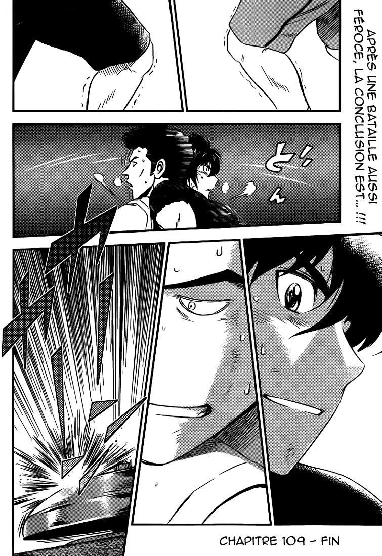Read Buyuden FR Manga Online