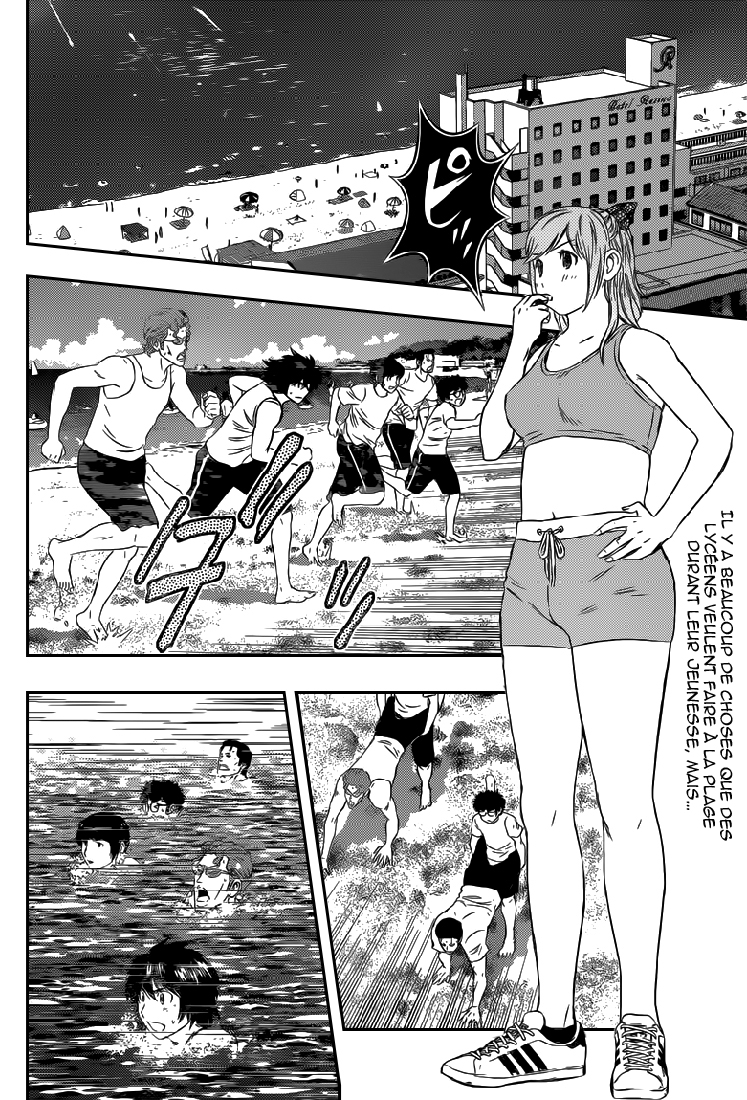 Read Buyuden FR Manga Online