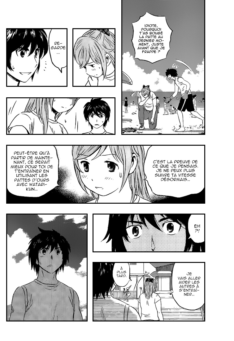 Read Buyuden FR Manga Online