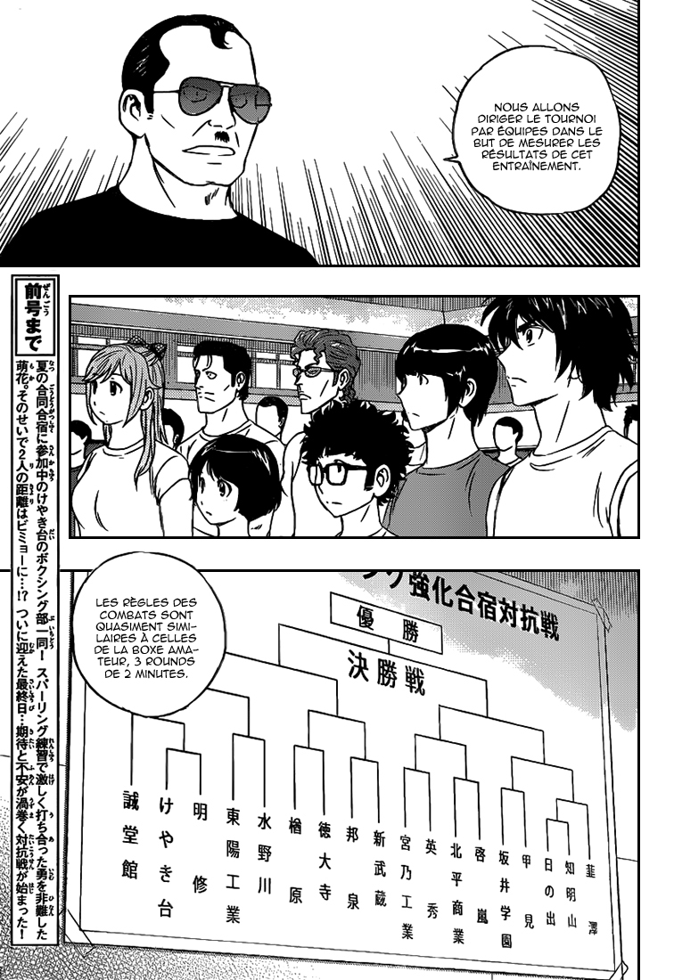 Read Buyuden FR Manga Online
