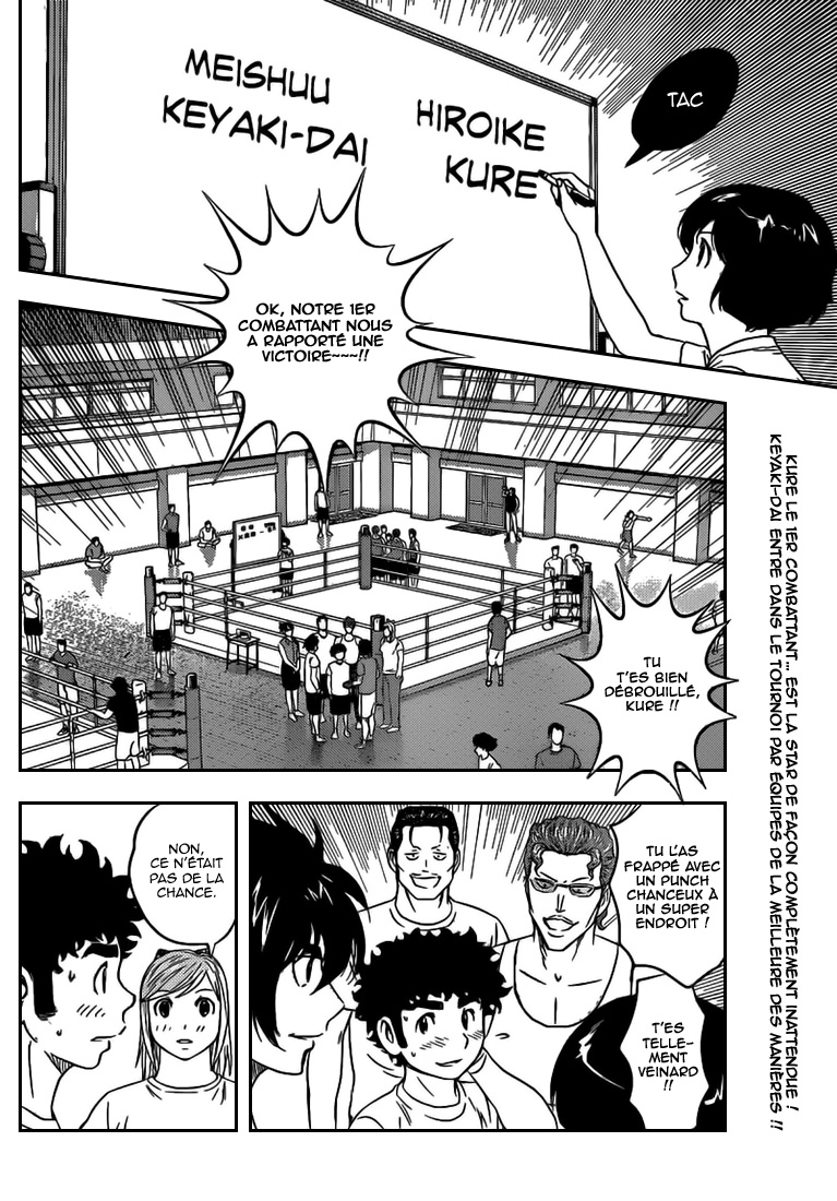 Read Buyuden FR Manga Online