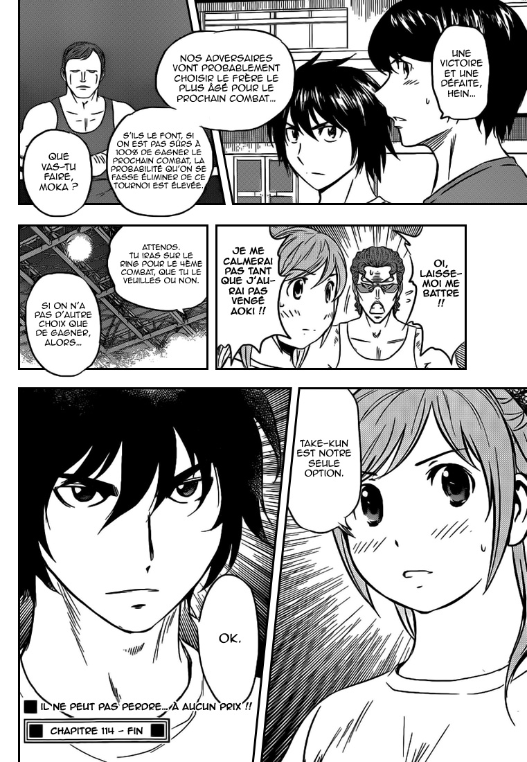 Read Buyuden FR Manga Online